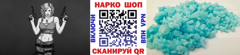 Как найти наркотики Калтан Канабис АМФ Кокаин Гашиш Меф