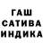 АМФЕТАМИН VHQ Shawna Oliver