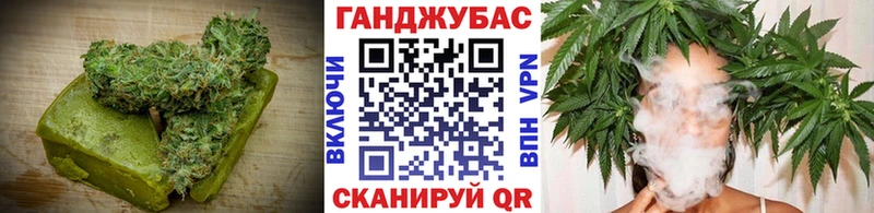Canna-Cookies марихуана  сколько стоит  Калтан 