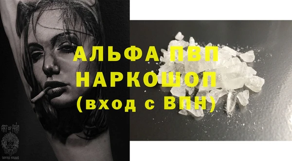 индика Верхнеуральск