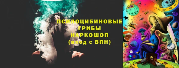 первитин Верхний Тагил