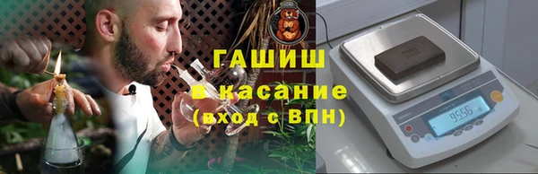 индика Верхнеуральск