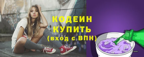 мяу мяу мука Уссурийск