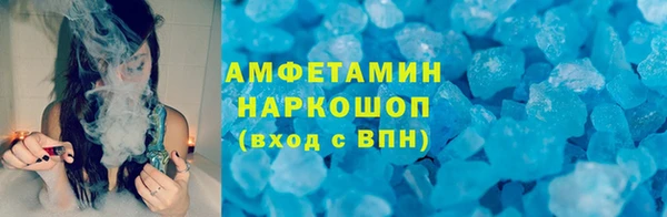 индика Верхнеуральск