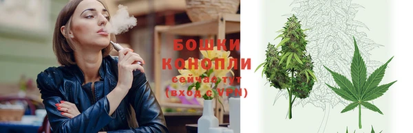 jwh Волоколамск