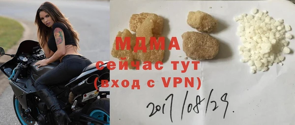 первитин Верхний Тагил