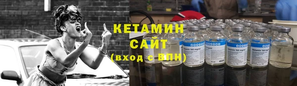 jwh Волоколамск
