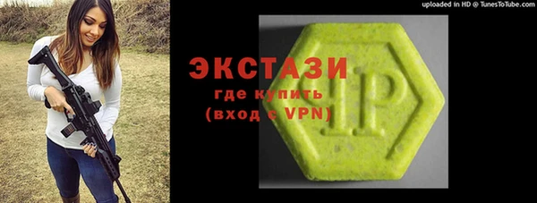 jwh Волоколамск