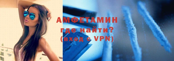 jwh Волоколамск