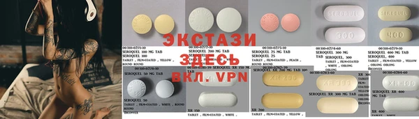 прущая мука Володарск