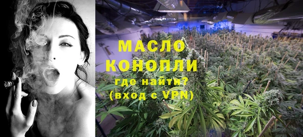 jwh Волоколамск