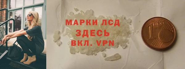 первитин Верхний Тагил