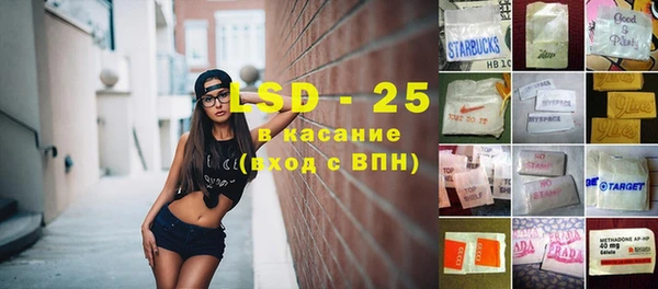 бошки Верея