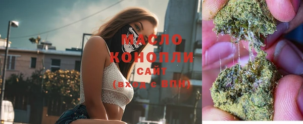 бошки Верея