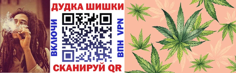 Бошки марихуана ГИДРОПОН  Калтан 
